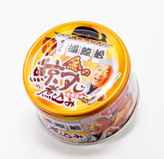 音楽劇「浅草キッド」 - 明治座 公式サイト