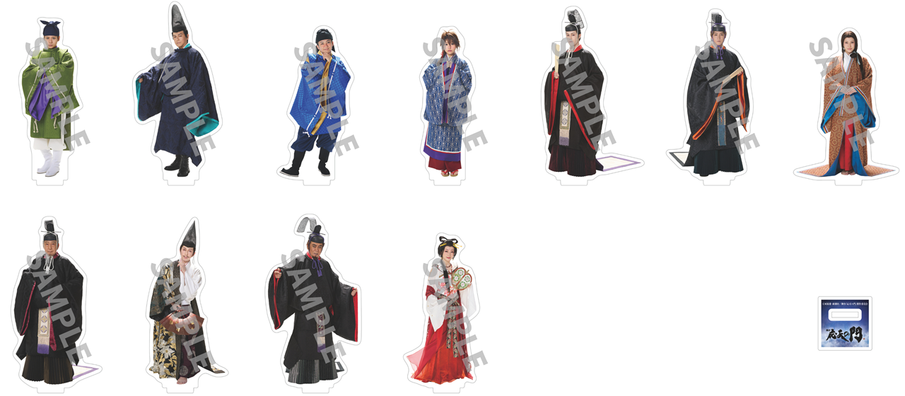 舞台『応天の門』 - 明治座 公式サイト