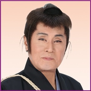 五木ひろし特別公演 坂本冬美特別出演 - 明治座 公式サイト