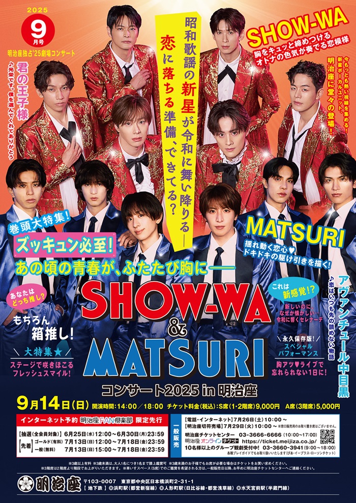 【お取置き専用ページ6月末まで】さわえ様まとめ購入ページ お取置き専用ページ6月16日頃まで】さわえ様まとめ購入ページ