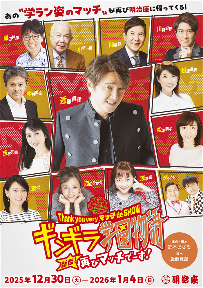 4/8まで商談中! 取り置き! 7/25まで商談中! 取り置き! 4/30まで商談中! 取り置き!!! 4/11まで