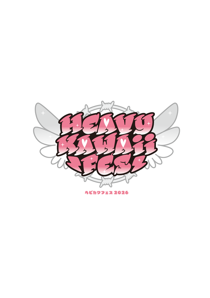 Heavy Kawaii Fes 2026』 - 明治座 公式サイト